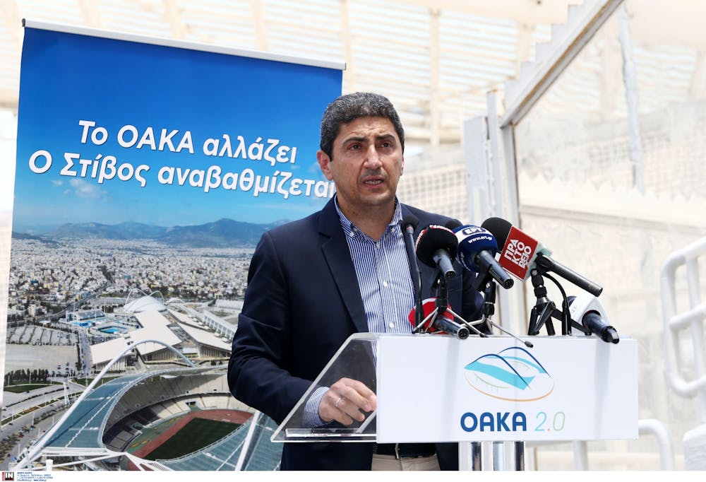 Ο στίβος επιστρέφει στο σπίτι του: Υπογράφηκε η σύμβαση για την ανακαίνιση του ΟΑΚΑ runbeat.gr 